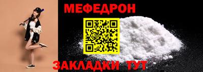 MDMA Premium VHQ Анапа