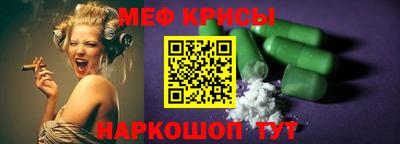 apvp Ангарск