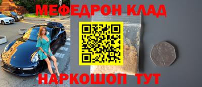 apvp Ангарск