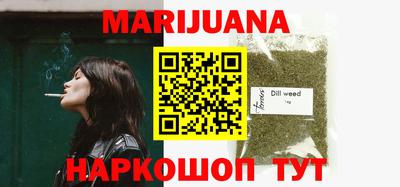 MDMA Premium VHQ Анапа
