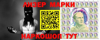 apvp Ангарск