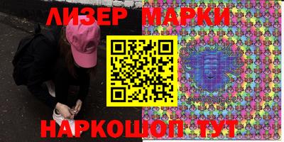 MDMA Premium VHQ Анапа