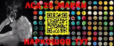 MDMA Premium VHQ Анапа