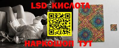 MDMA Premium VHQ Анапа