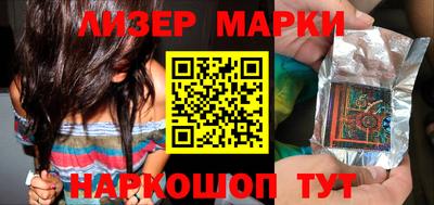 apvp Ангарск