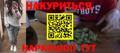apvp Ангарск