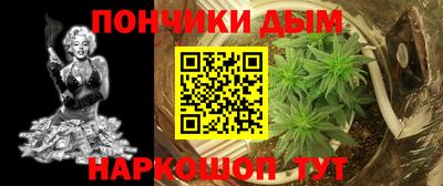 MDMA Premium VHQ Анапа