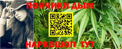 MDMA Premium VHQ Анапа