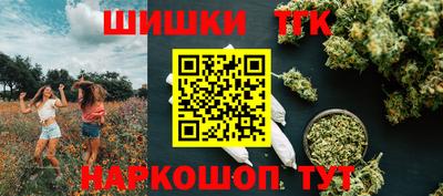 MDMA Premium VHQ Анапа