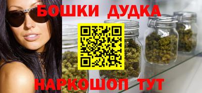 MDMA Premium VHQ Анапа
