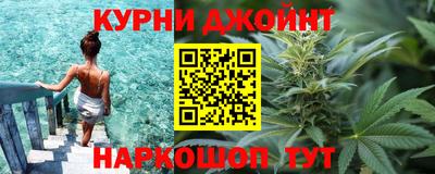 spice Анжеро-Судженск