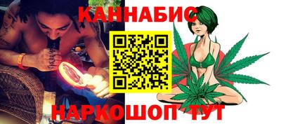 apvp Ангарск