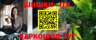 apvp Ангарск