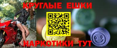 MDMA Premium VHQ Анапа