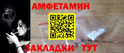 MDMA Premium VHQ Анапа
