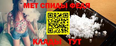 MDMA Premium VHQ Анапа