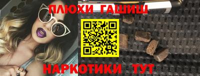 MDMA Premium VHQ Анапа