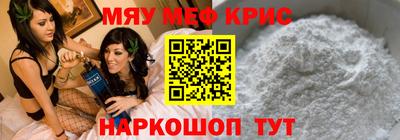 MDMA Premium VHQ Анапа