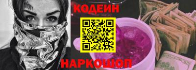 apvp Ангарск